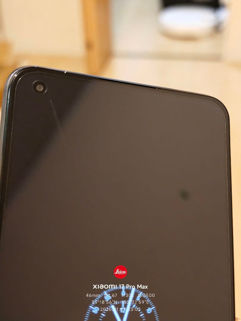 シャオミ Mi11Lite5G　6/128GB