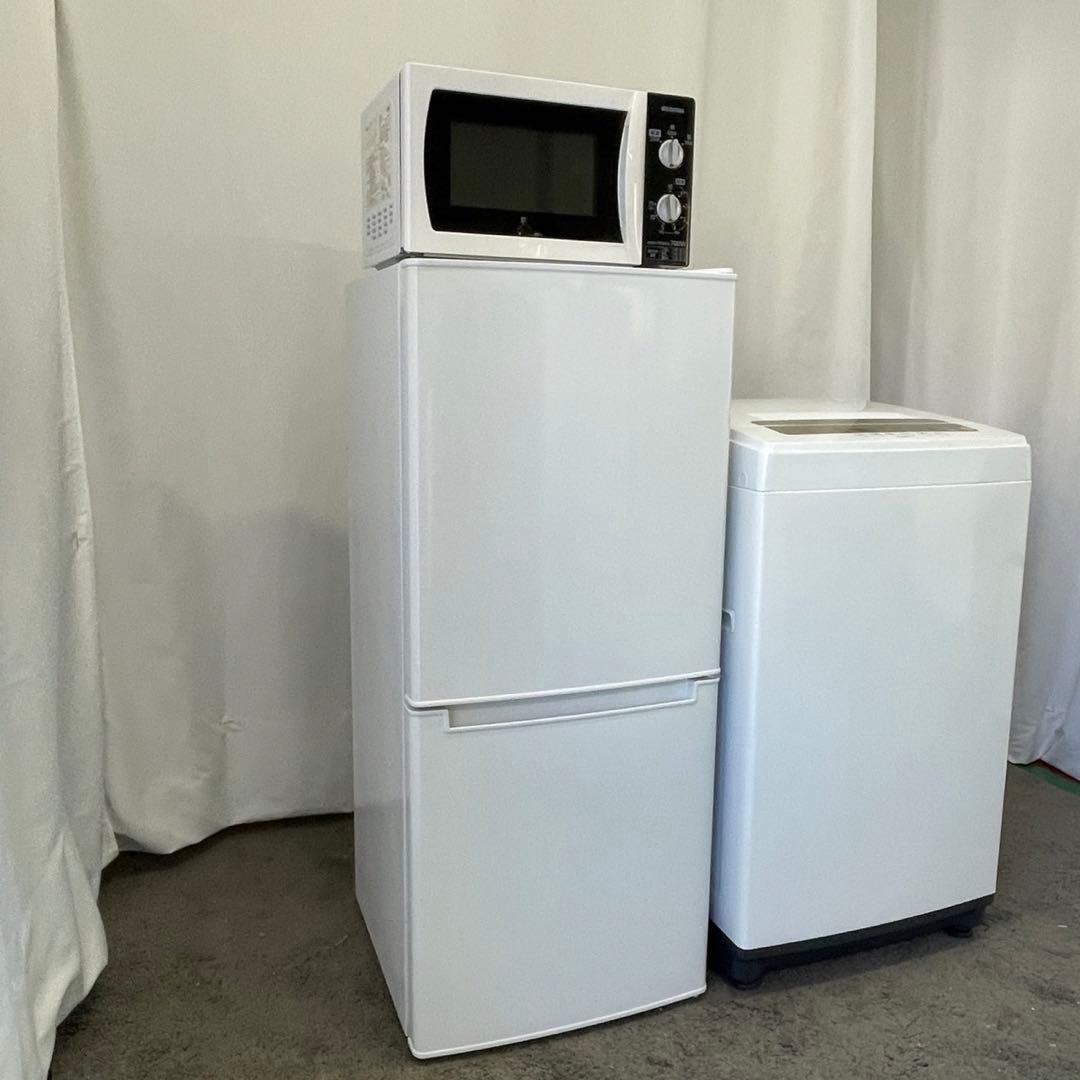一人暮らし　冷蔵庫　洗濯機5キロ　レンジ　設置無料　3点セット　同棲　綺麗　安い