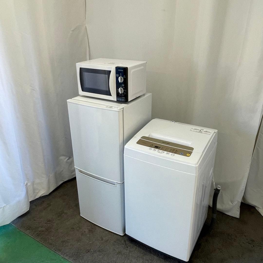 一人暮らし　冷蔵庫　洗濯機5キロ　レンジ　設置無料　3点セット　同棲　綺麗　安い