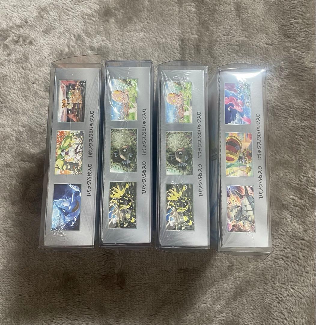 ポケモンカード古代の咆哮 未来の一閃レイジングサーフ シュリンク付き 新品未開封