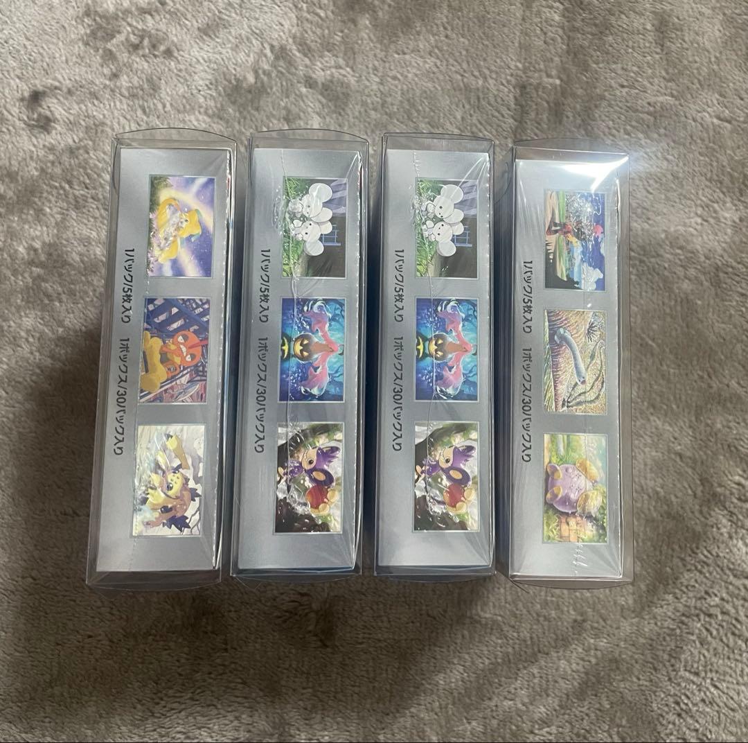 ポケモンカード古代の咆哮 未来の一閃レイジングサーフ シュリンク付き 新品未開封