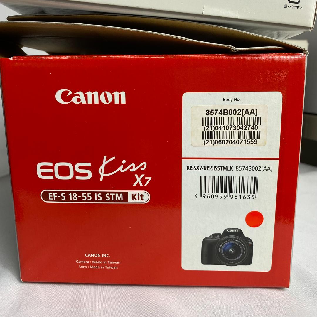 ★Canon EOS Kiss X7 キャノン ダブルズームキット バッグ付き