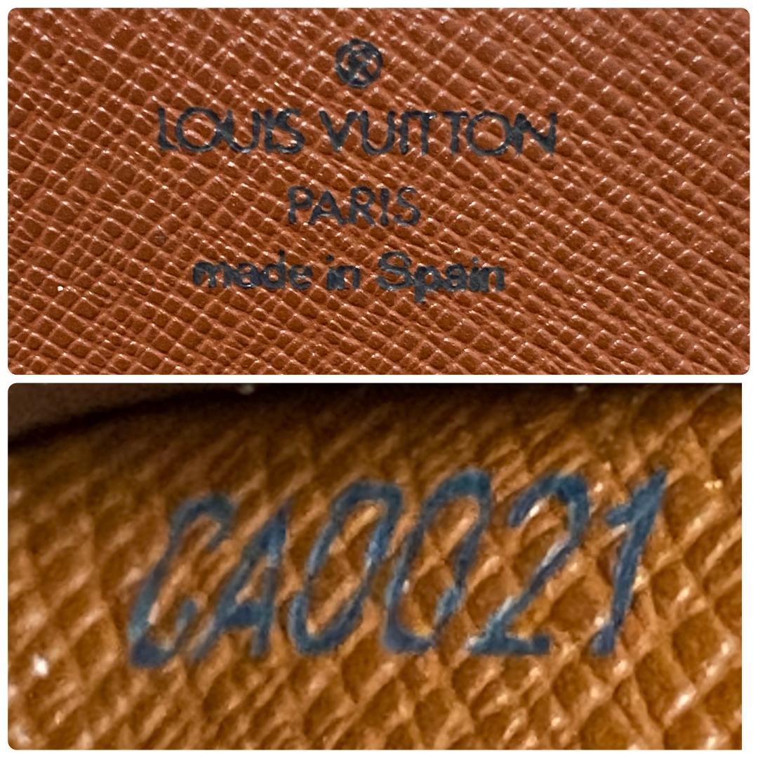 ルイヴィトン アンヴェロップ カルトドゥヴィジット カードケース 名刺入れ