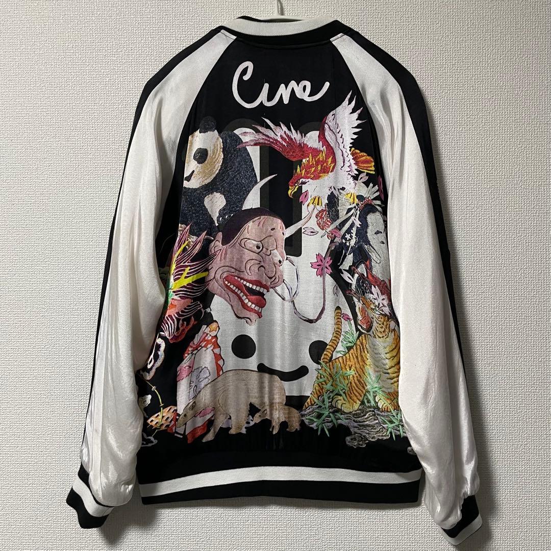 CUNE 八百万スカジャン ブラック ビンテージ 完売品 希少 ウサギ キューン