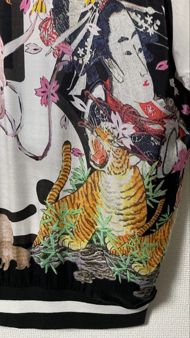 CUNE 八百万スカジャン ブラック ビンテージ 完売品 希少 ウサギ キューン