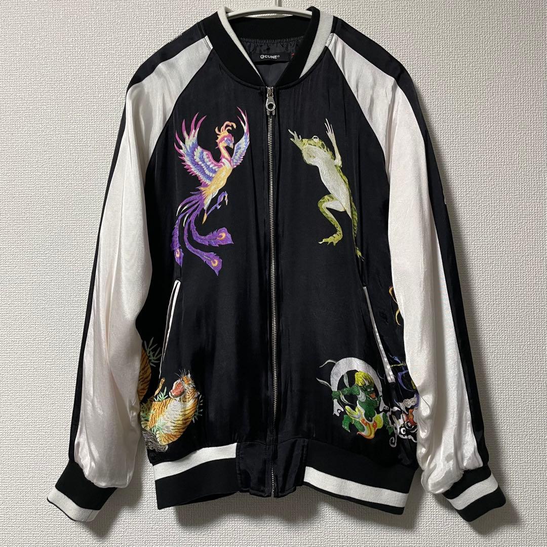 CUNE 八百万スカジャン ブラック ビンテージ 完売品 希少 ウサギ キューン