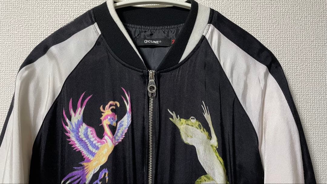 CUNE 八百万スカジャン ブラック ビンテージ 完売品 希少 ウサギ キューン
