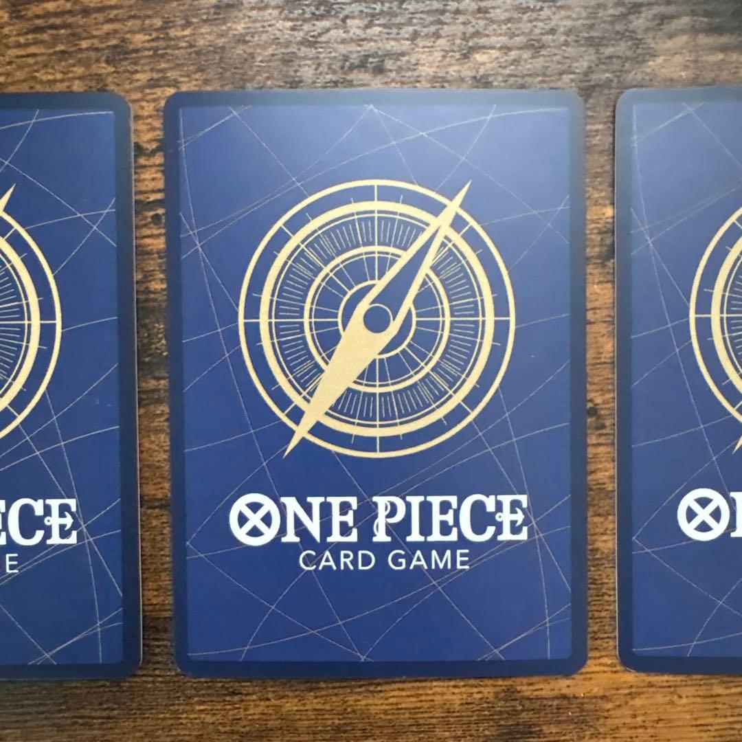 たしぎ R SP(スペシャルカード) OP06-050 ワンピースカード