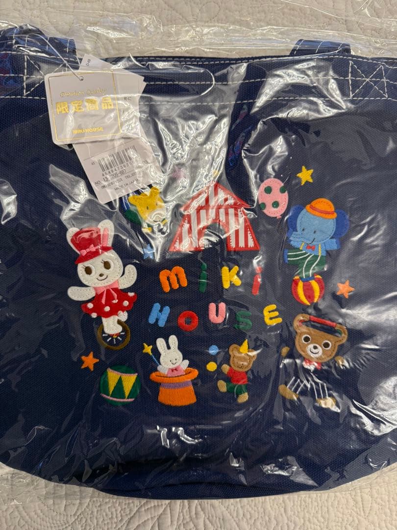 【ミキハウス】トートバッグ