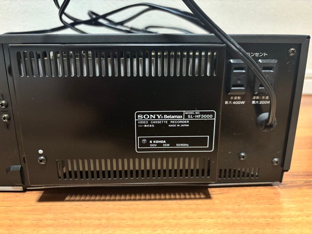 Sony SL-HF3000 ハイバンド ベータ β