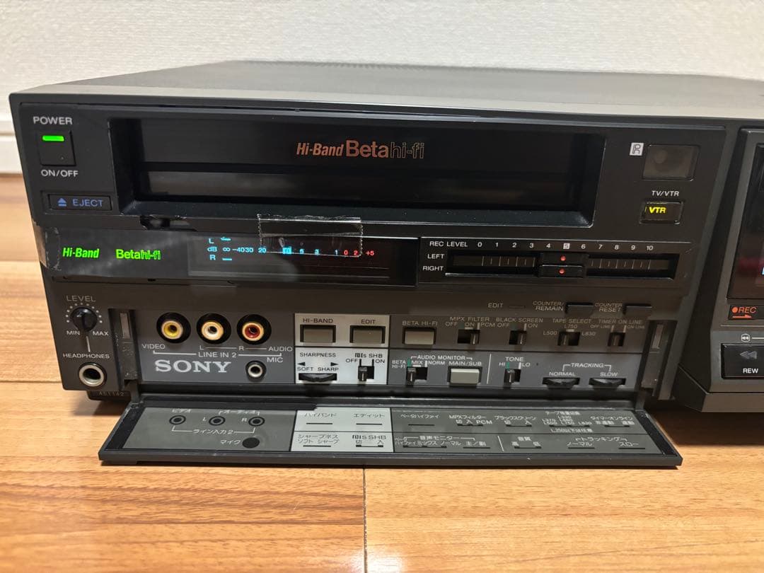 Sony SL-HF3000 ハイバンド ベータ β