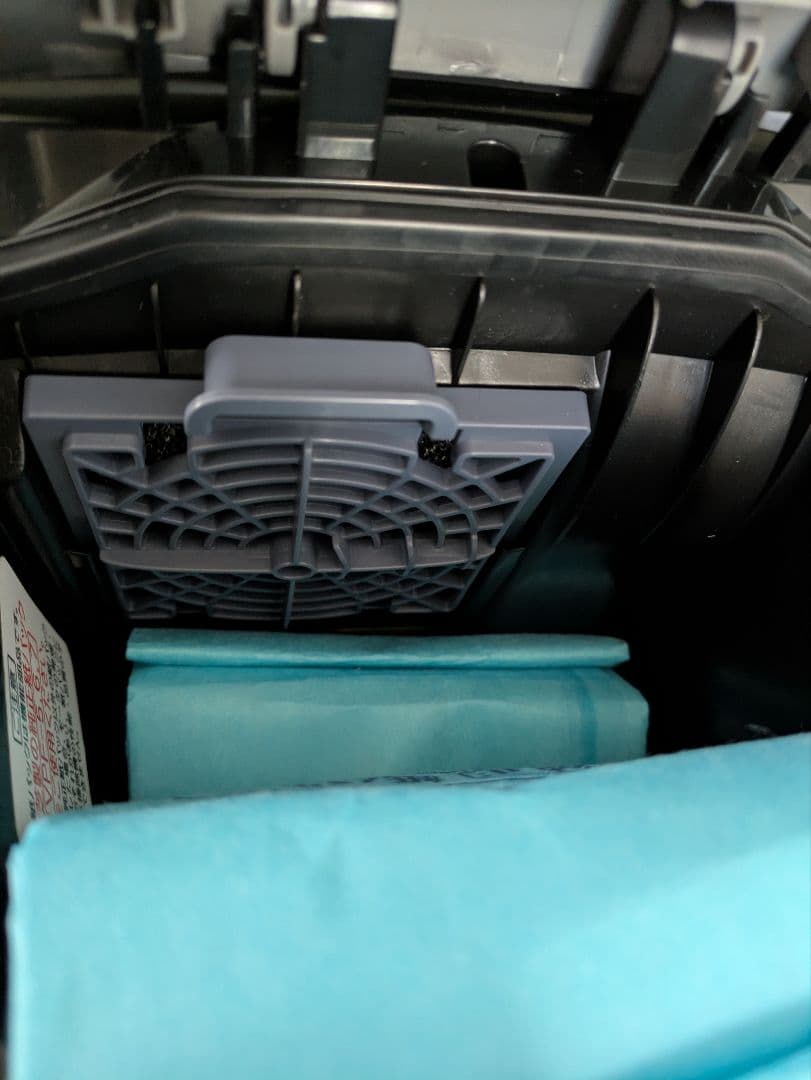 TOSHIBA クリーナー VC-PM7A(H)