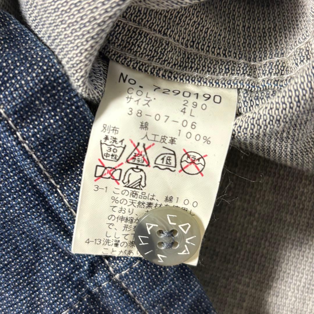 未使用◇SINA COVA◇シナコバ◇胸元刺繍 インディゴ染めシャツ◇4L