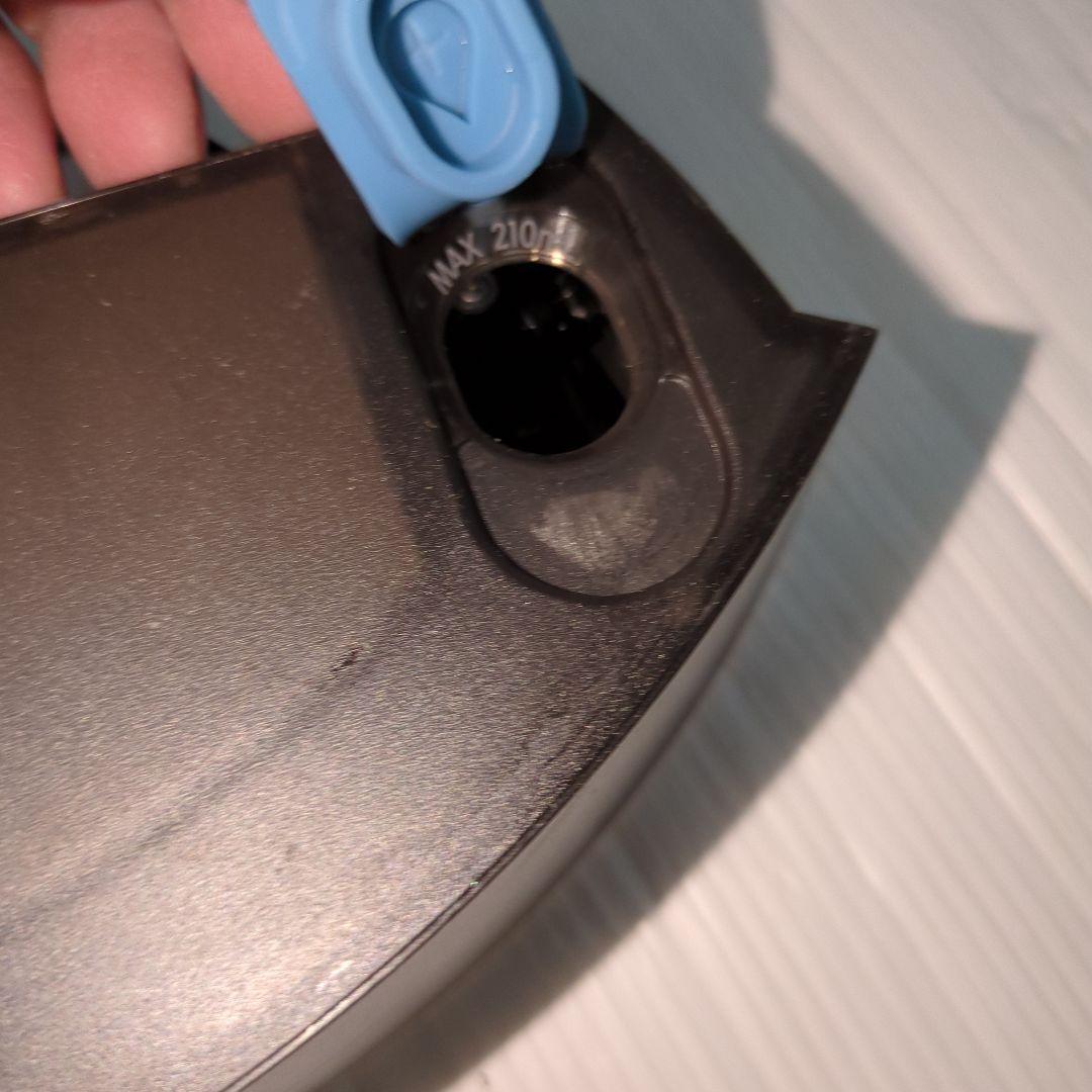 iRobot Roomba Combo j7+ ルンバ コンボ j7+ 本体