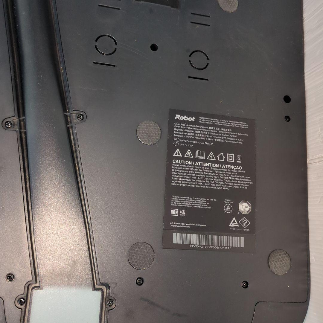 iRobot Roomba Combo j7+ ルンバ コンボ j7+ 本体