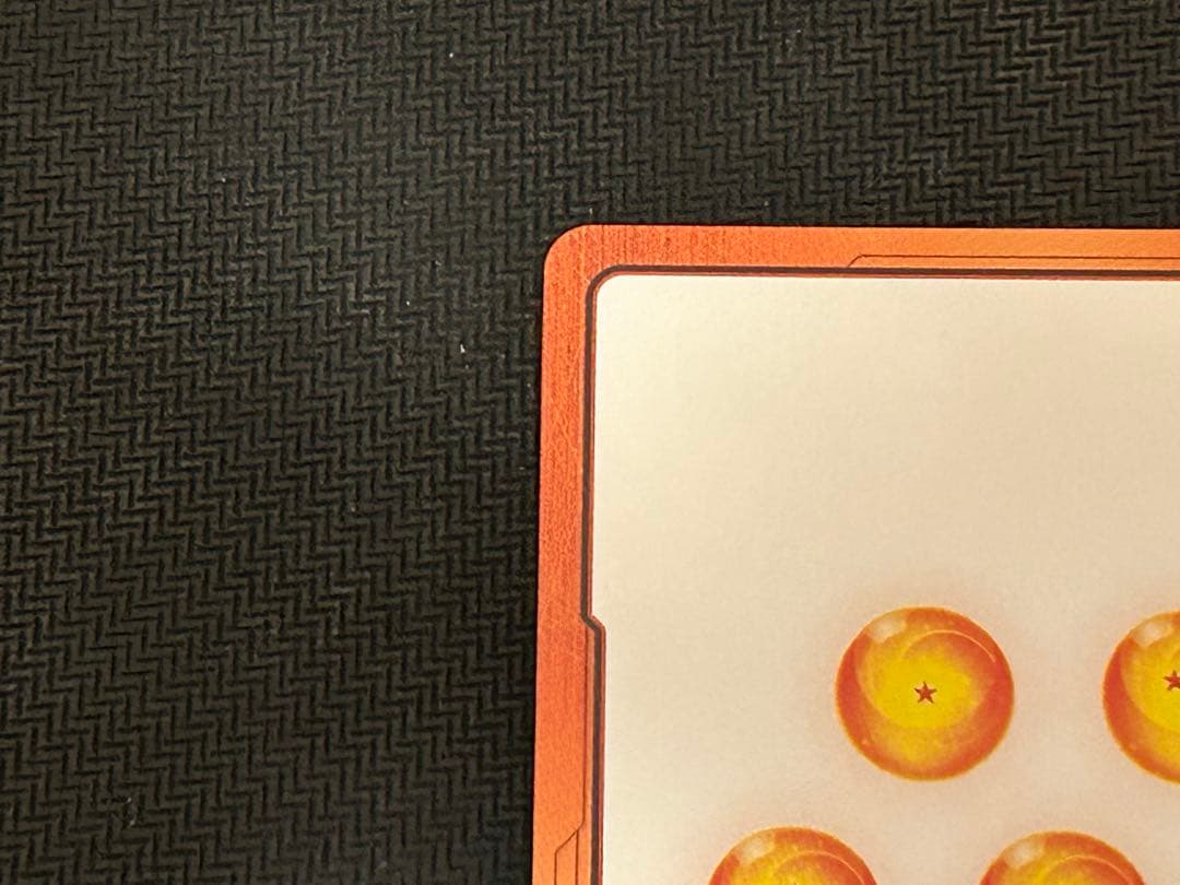 ミ*ン様 ドラゴンボールスーパーカードゲーム SB02 金エナジーマーカー　38