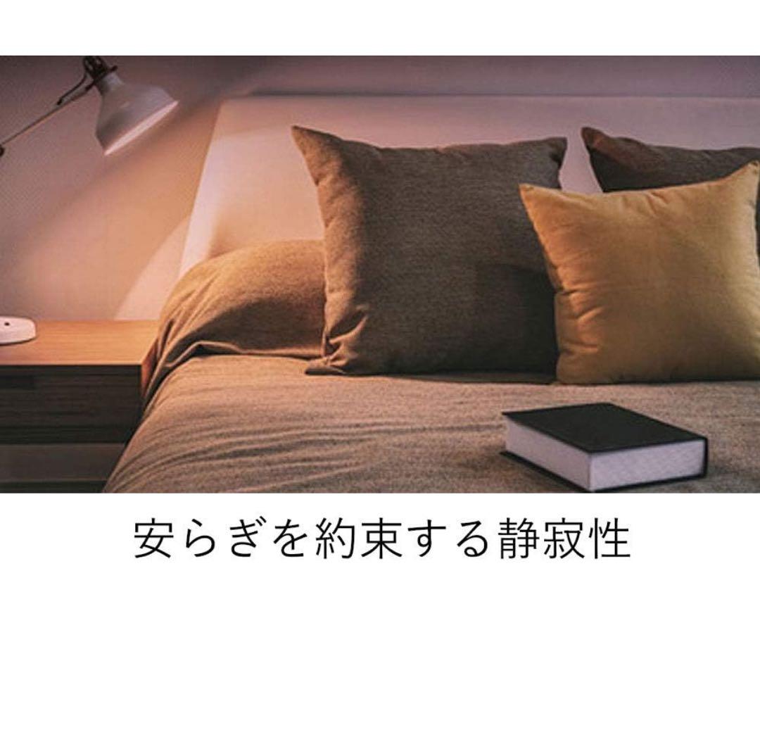 デロンギ マルチダイナミックヒーター Wi-Fiモデル [10~13畳用]