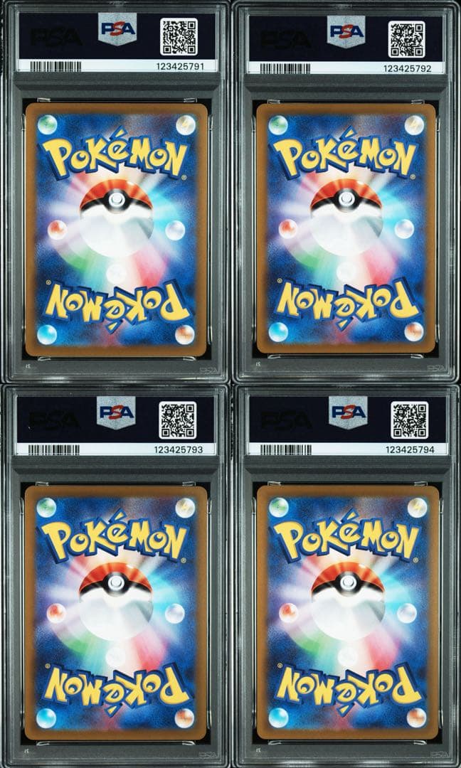 PSA10 4連番ピカチュウ PROMO SV-Pプロモカード 001/SV-P