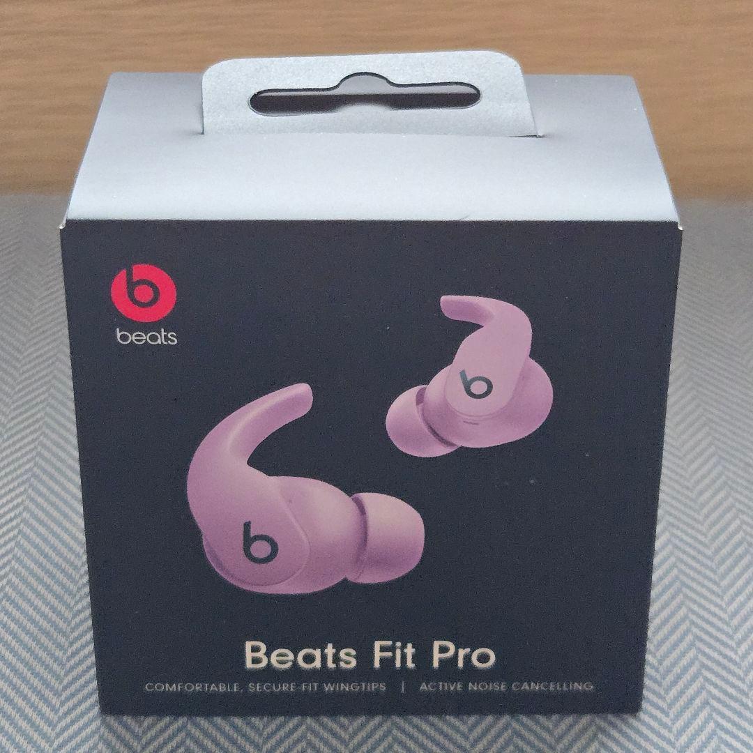ワイヤレスイヤホン Beats Fit Pro ストーンパープル MK2H3PA