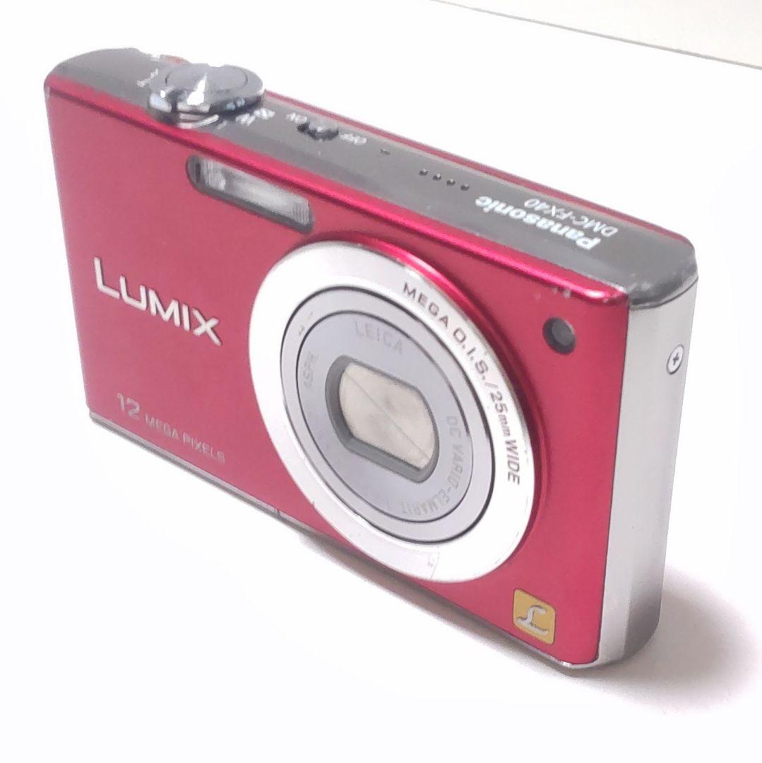 動作確認済み パナソニック LUMIX DMC-FX40 オールドコンデジ
