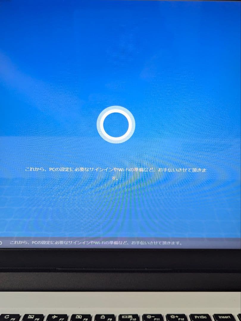 Okuman☆美品 動作確認済Lenovo ideapad 310