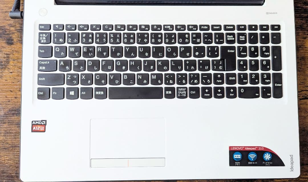 Okuman☆美品 動作確認済Lenovo ideapad 310