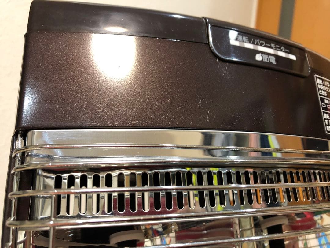 ダイキン　遠赤外線暖房機セラムヒーターDAIKIN