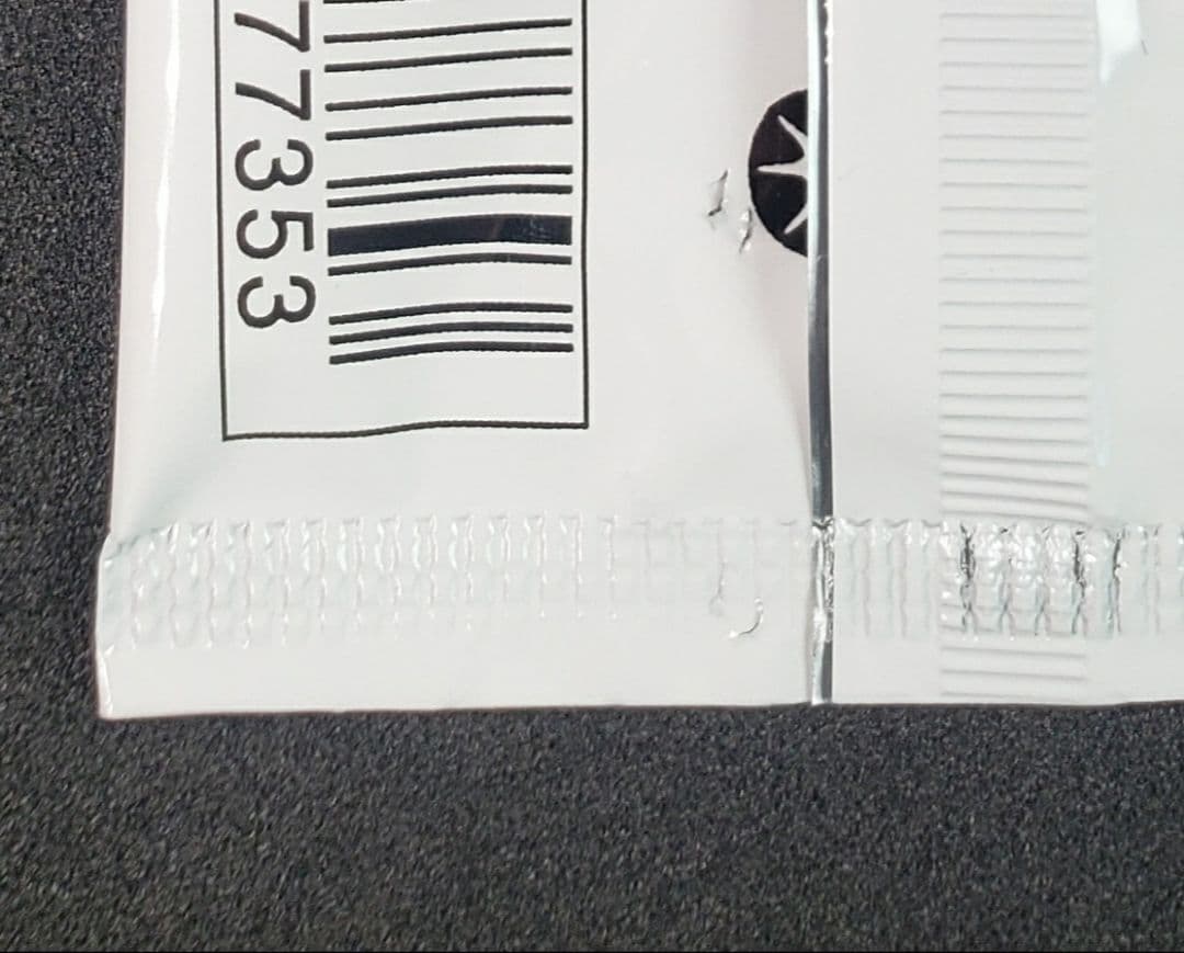 YU NAGABA × ポケモンカード イーブイズ プロモパック ナガバブイズ