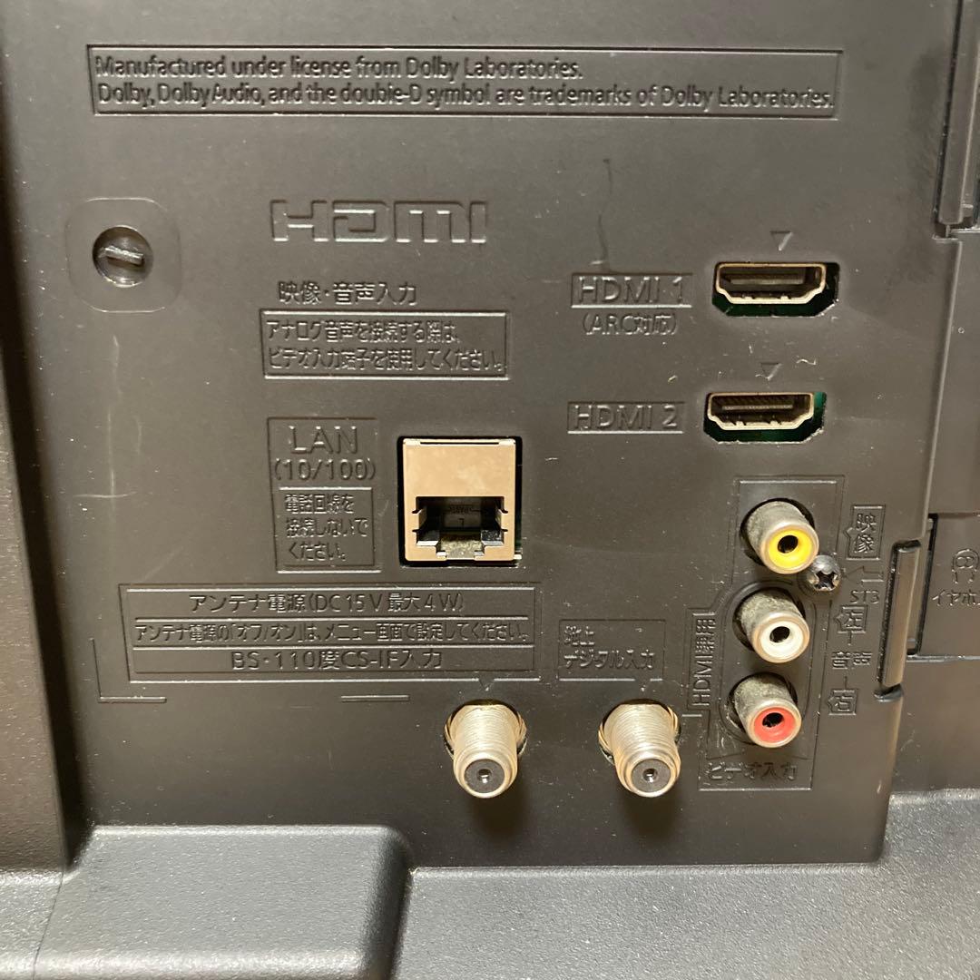 パナソニック ビエラ TH-24H300 24V型 液晶テレビ 2021年