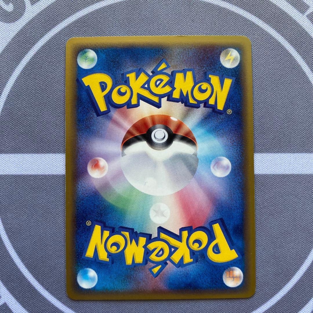 δ種カメックス(049/075) 1ED きせきの結晶　裏面上部白カケ有り