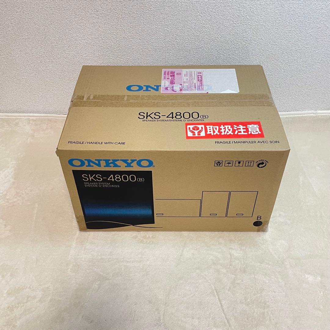 【即日発送】スピーカー　ONKYO SKS-4800(B)