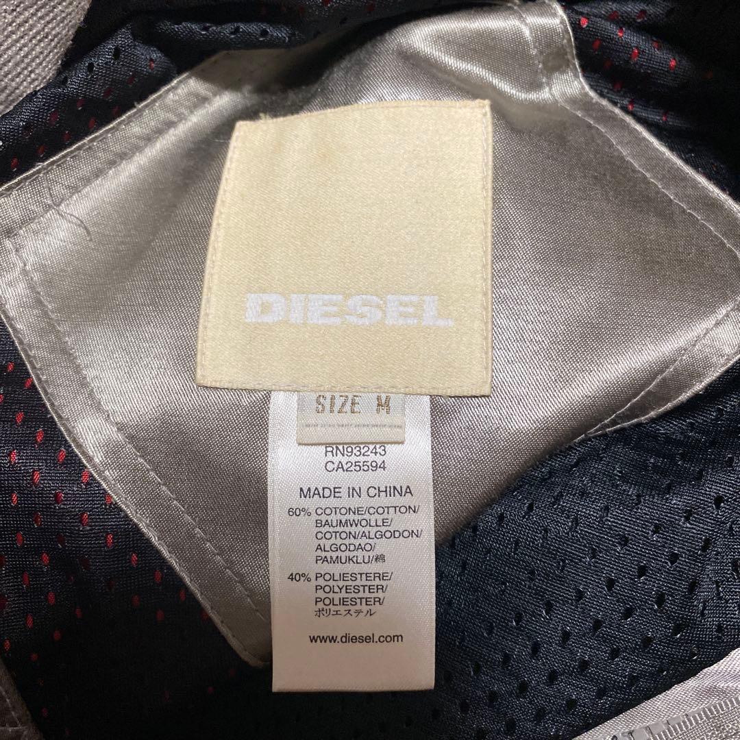 DIESEL シルバー スカジャン Mサイズ
