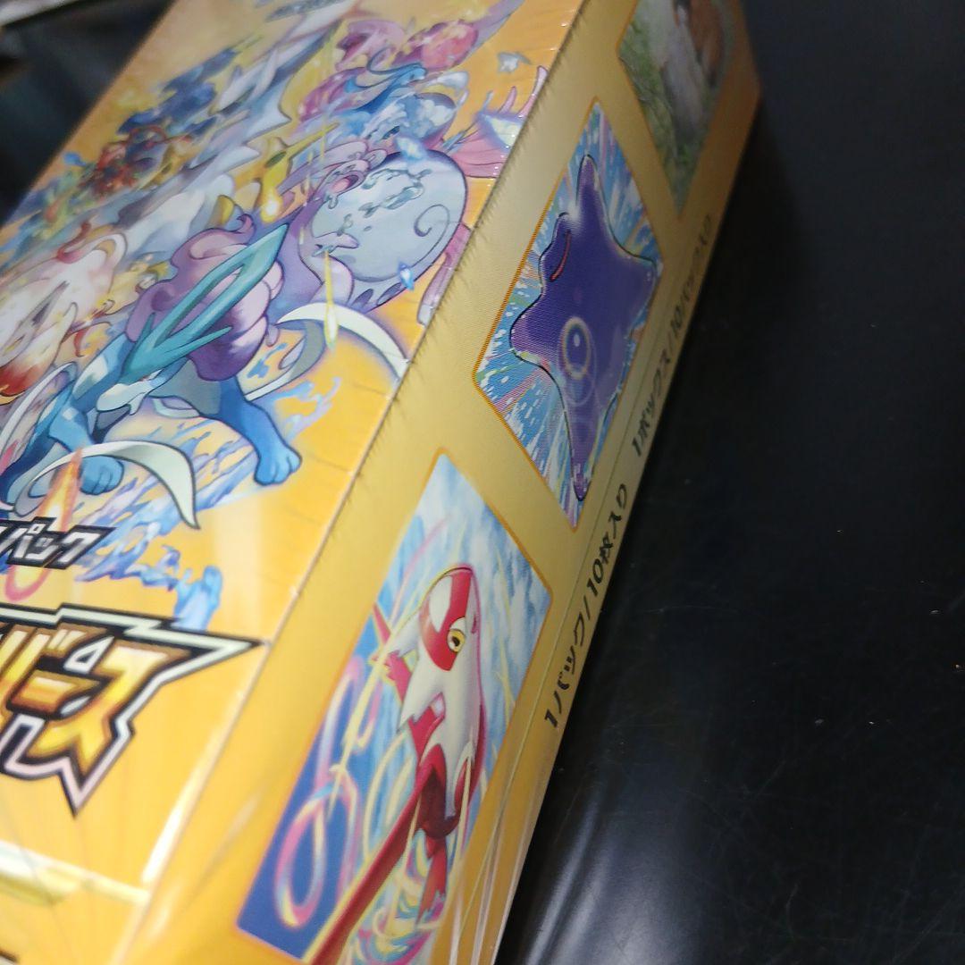 キ*☆様 ポケモンカードVSTARユニバース 未開封シュリンク付き