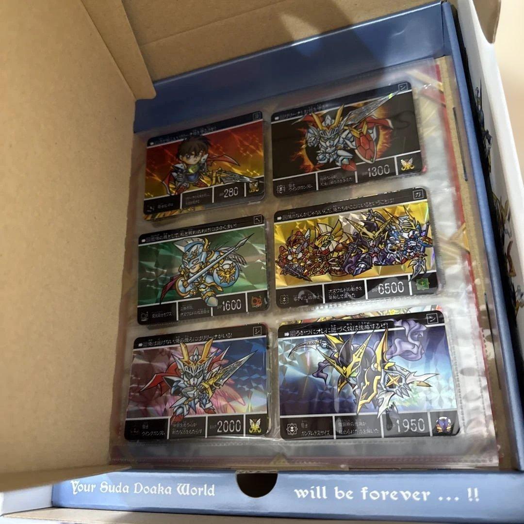 SDガンダム外伝　プレミアムコンプリートボックス　鎧闘神戦記