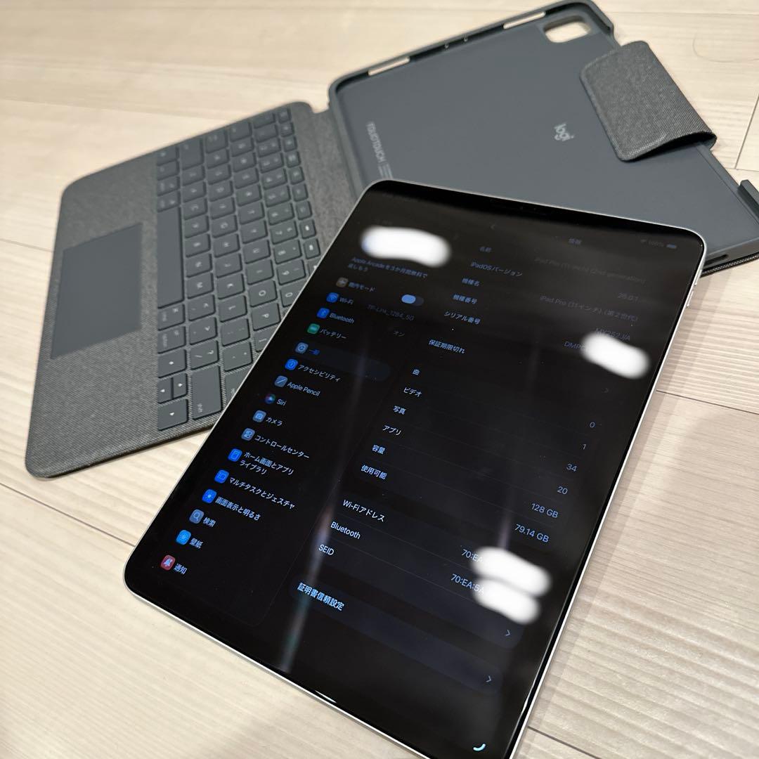 iPad pro11 第二世代 128GB＋FOLIO TOUCH