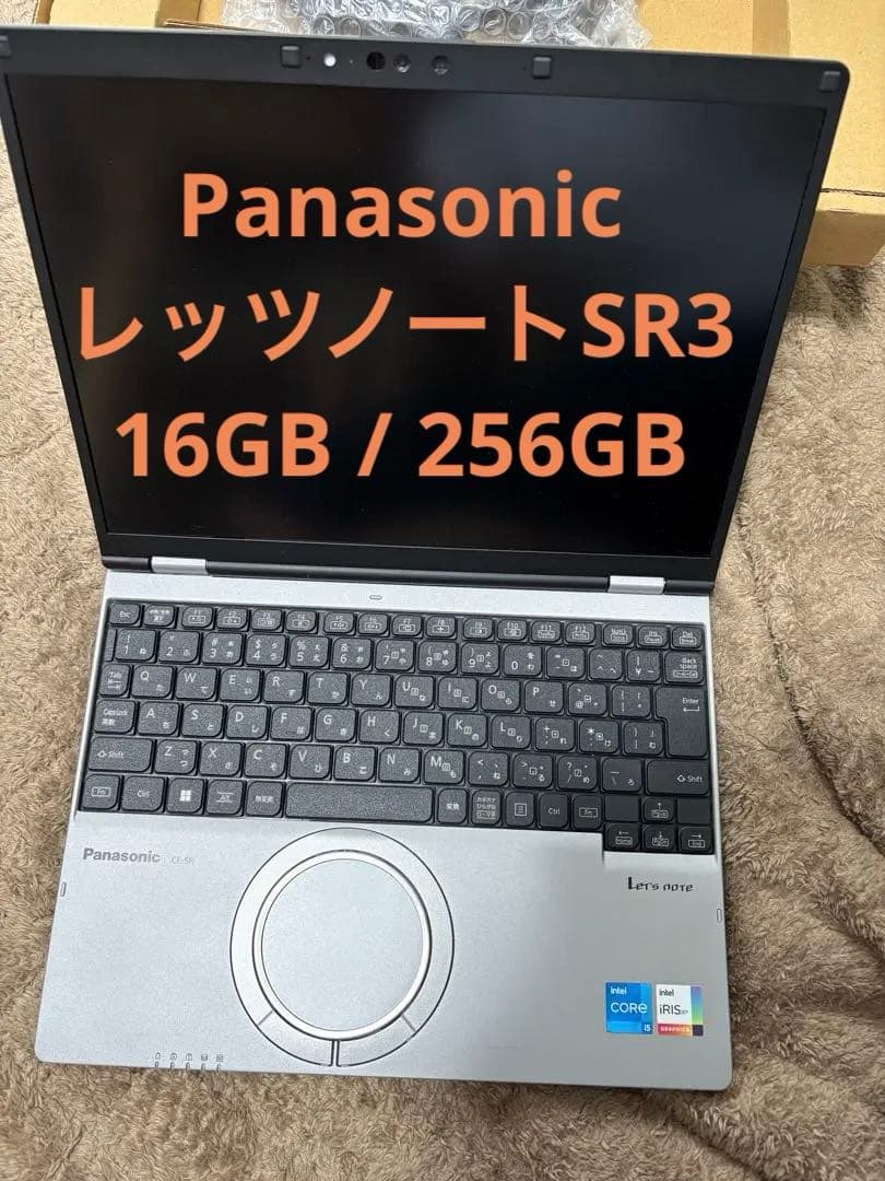 Windowsノート本体 Panasonic Let's note CF-SR3