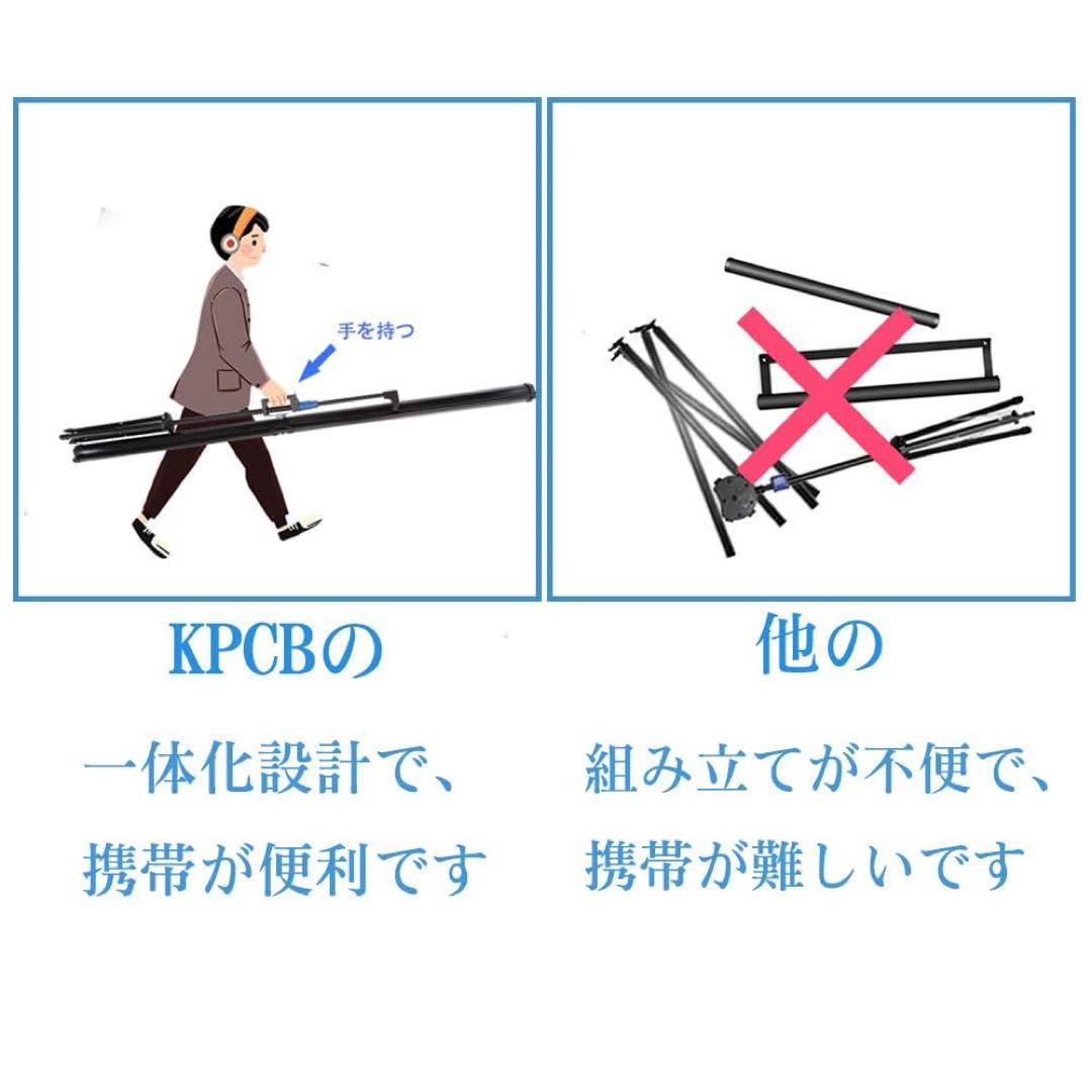 プロジェクタースクリーン　4K対応　自立式　100インチ　大きいサイズ
