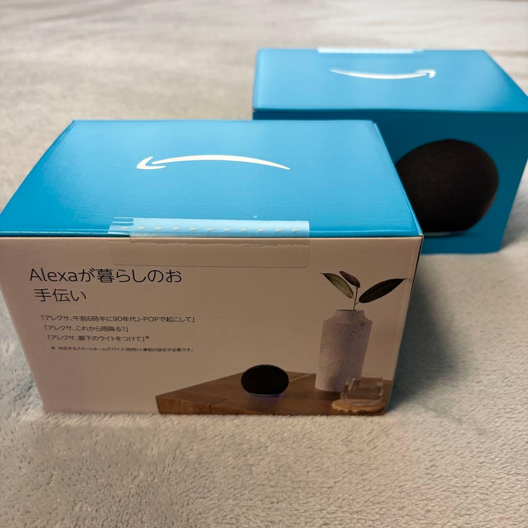 新品 Echo Dot（エコードット）第5世代 チャコール 2台セット