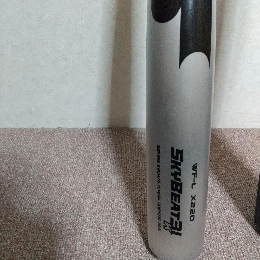 ハ*チ様 硬式用バット 83cm 2本セット スカイビート31K・ディマリニ ヴ