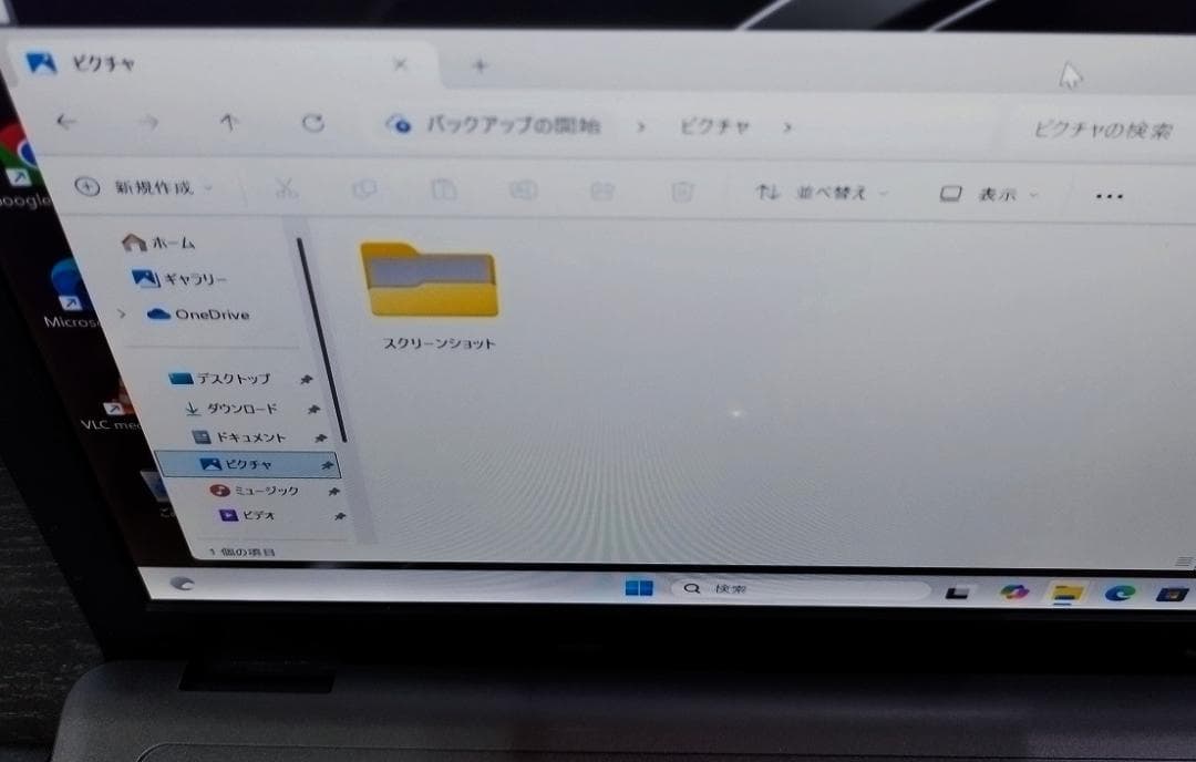 11.6 FHD 小型 VAIO VJS111D12N S11 I5 SSD