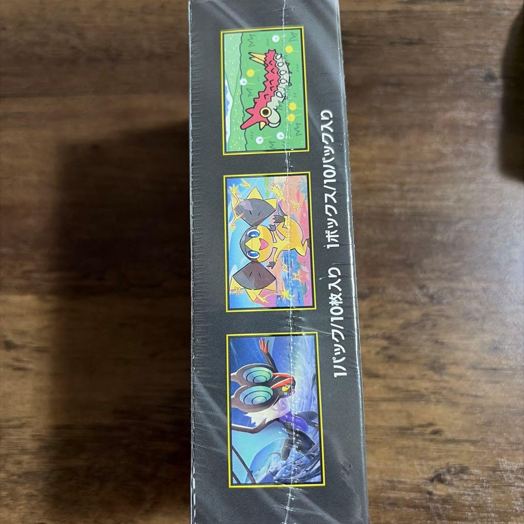 ポケモンカードハイクラスパックMEGAドリームex シュリンク付き BOX