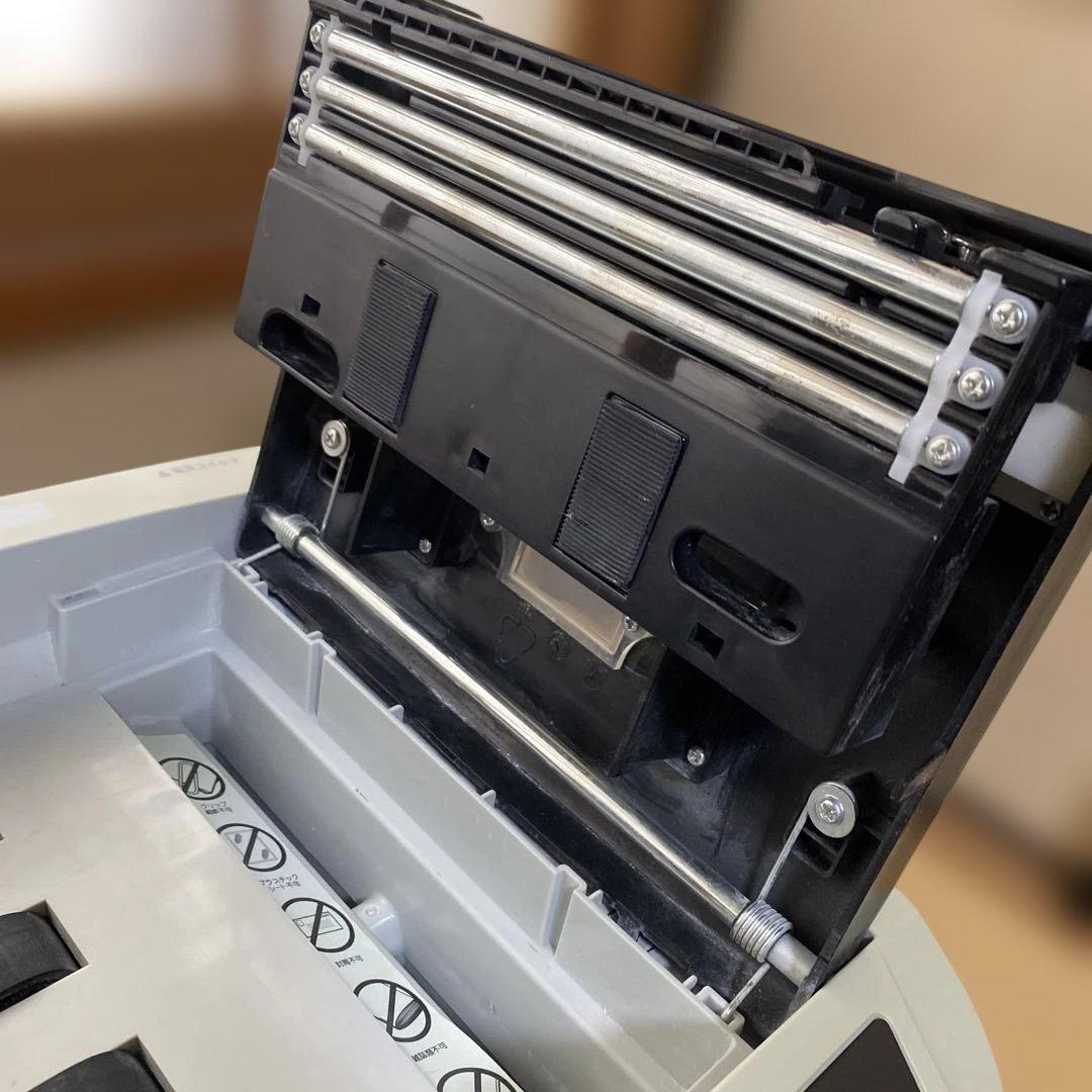 アイリスオーヤマ 業務用シュレッダー AFS150C-H