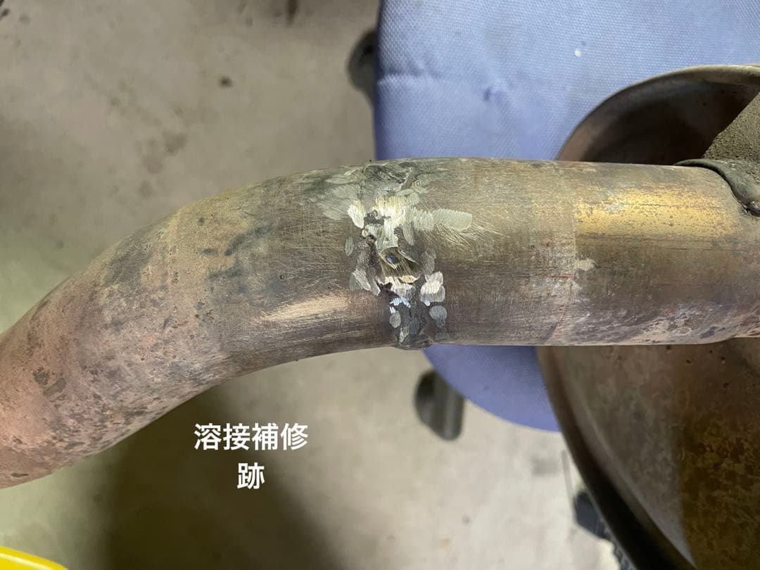 Honda ホンダcivic シビックタイプR EK9純正部品テールマフラー