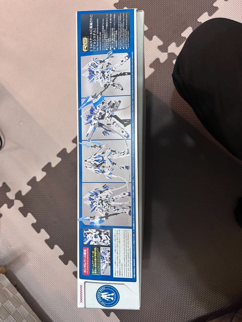 RG 1/144 ガンダムベース限定 ユニコーンガンダム ペルフェクティビリティ