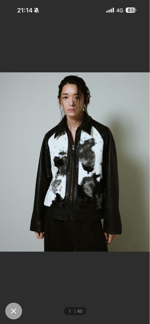 【新品タグ付き】Camphor wood フェイクハラコレザージャケ ット