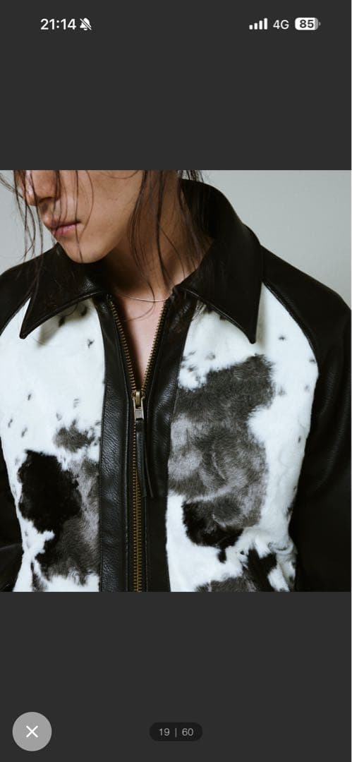 【新品タグ付き】Camphor wood フェイクハラコレザージャケ ット