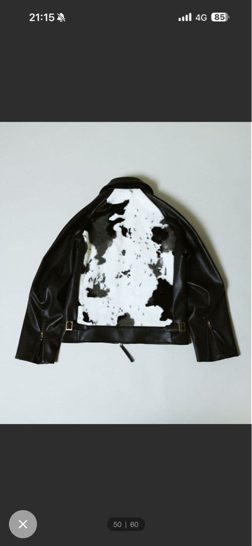 【新品タグ付き】Camphor wood フェイクハラコレザージャケ ット