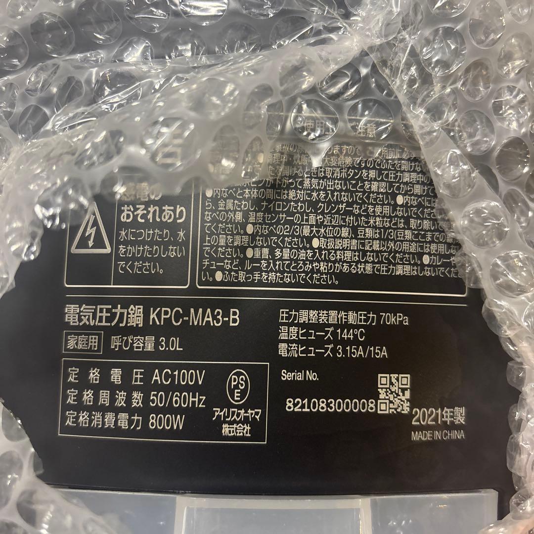 IRIS OHYAMA 電気圧力鍋 KPC-MA3 ブラック