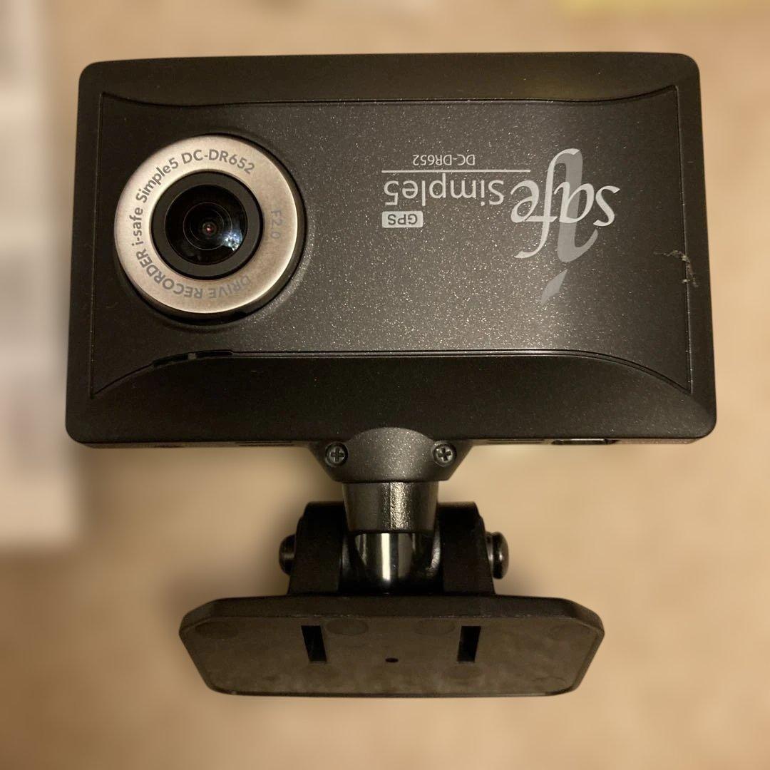 safe simples ドライブレコーダー DC-DR652