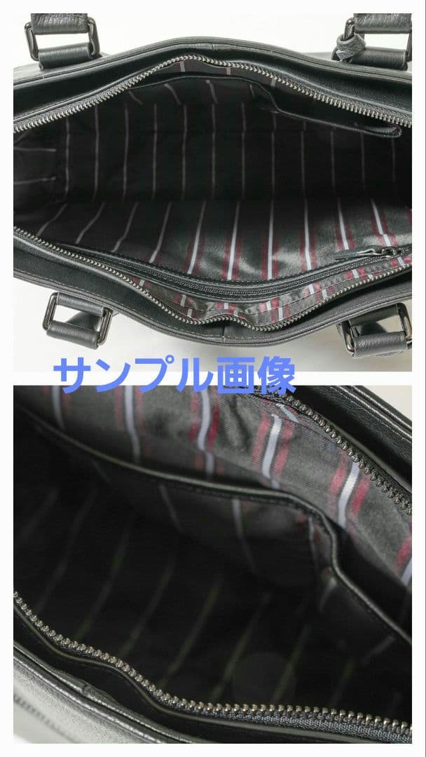 ヒ*ロ様 【新品】キャサリンハムネットロンドン トートバッグ 自立 A4 大容量